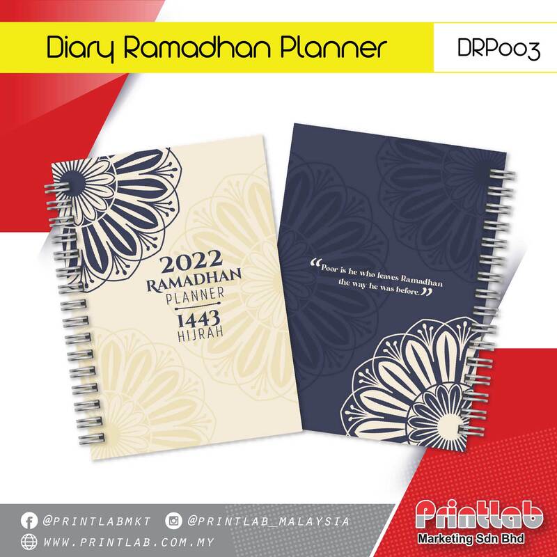 Ramadhan Diary Planner 