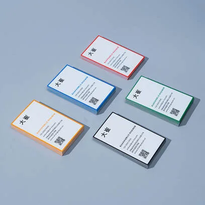 BUSINESS CARD PROMOTION