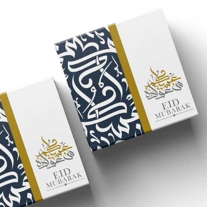 Kotak Raya Biskut
