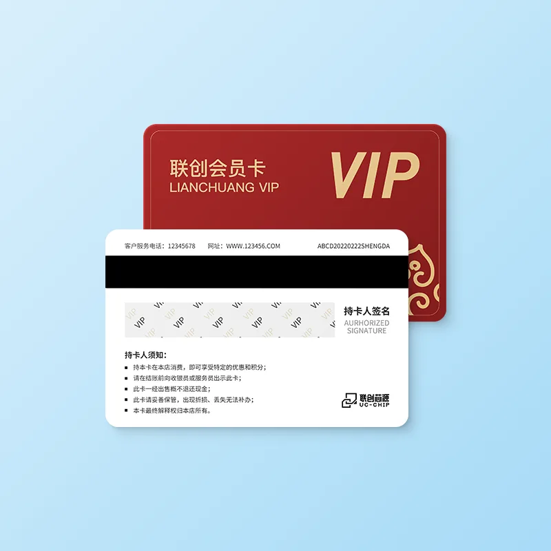PVC Membership Card Printing Malaysia Printlab