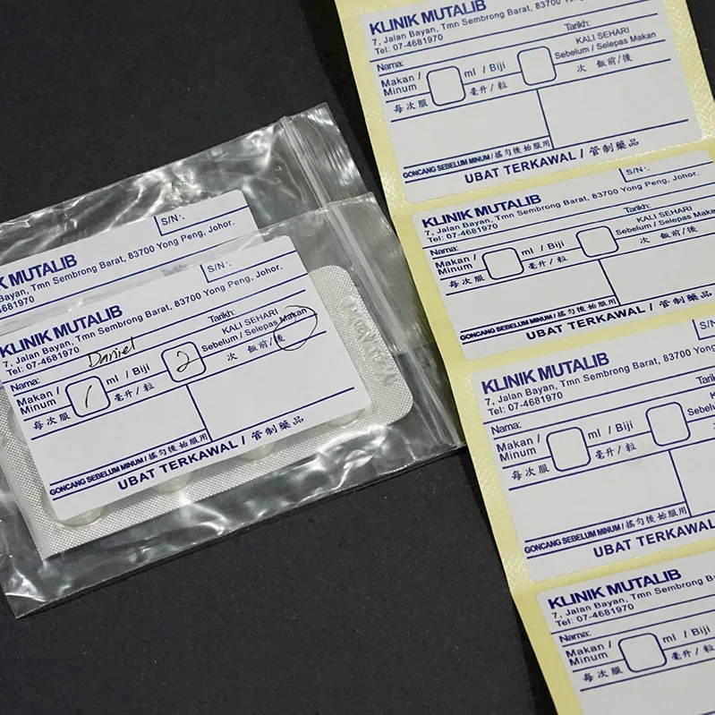 Print Medicine Label Sticker