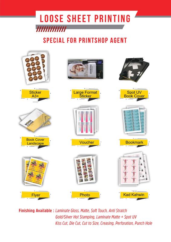Lowest Price Printing For Agent For Loose Sheet Products