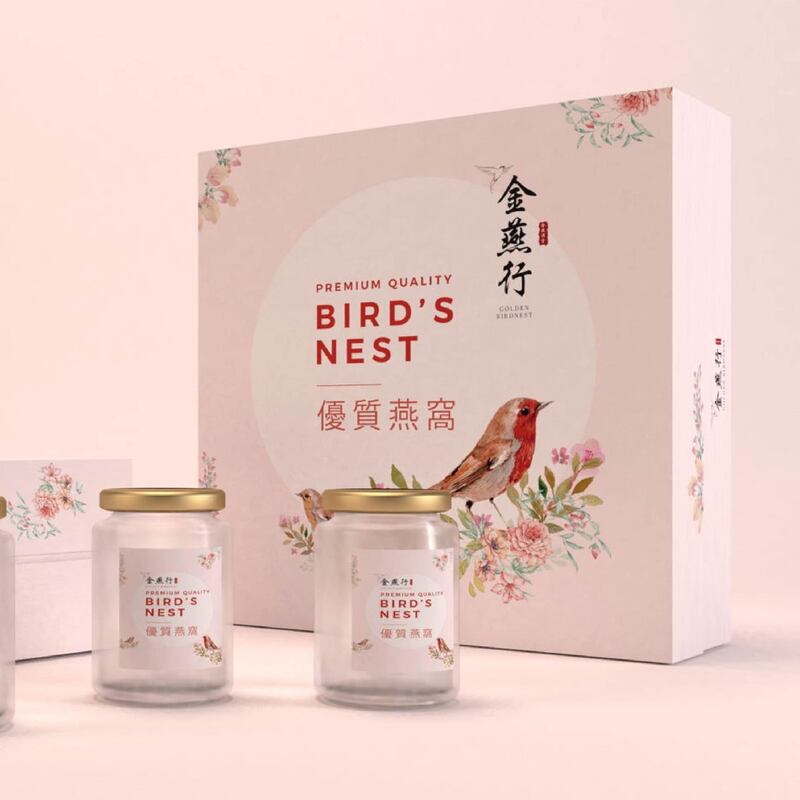 Print Bird Nest Packaging Box
