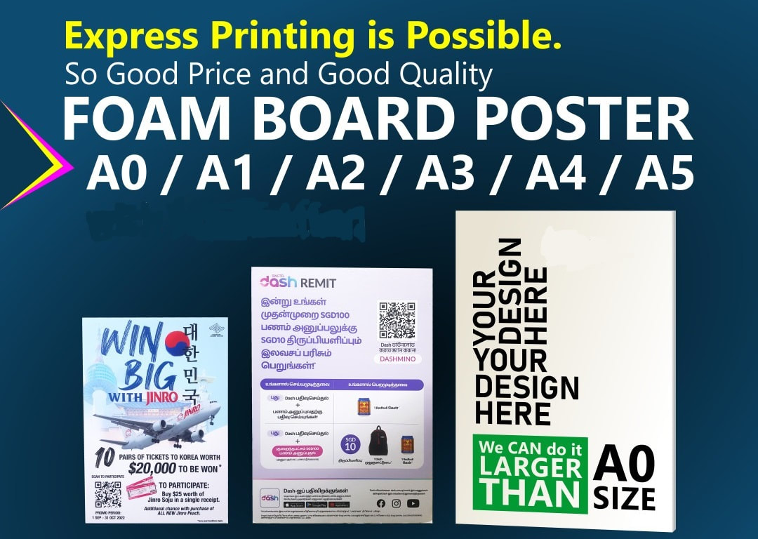 Urgent Print Poster Foam Board