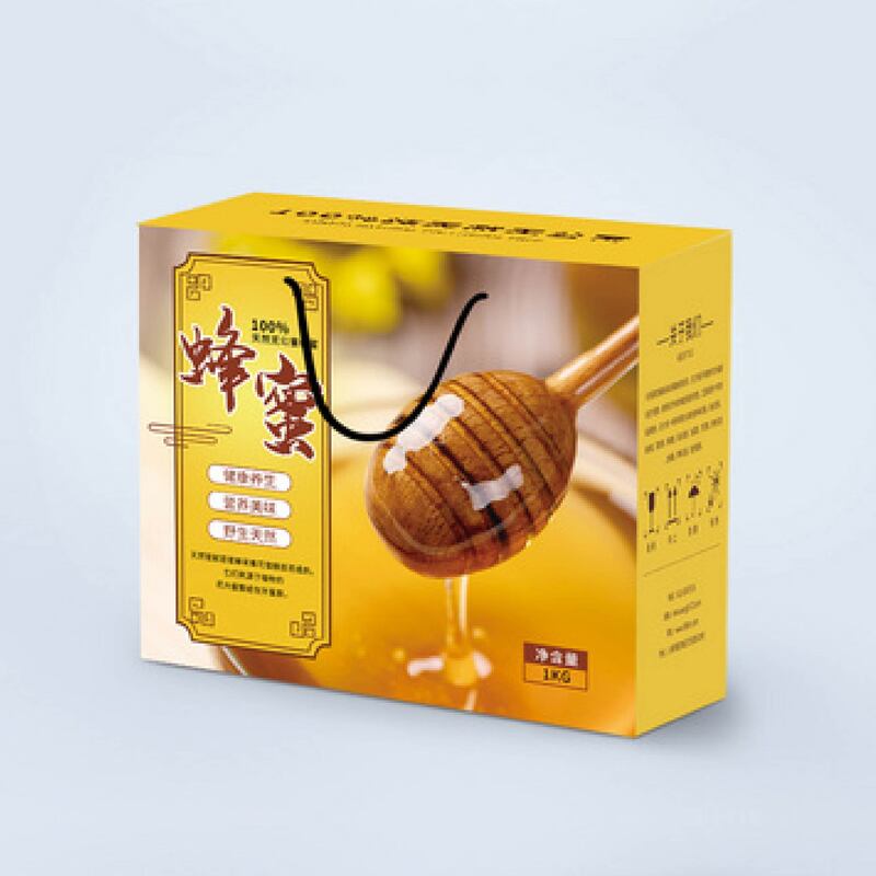 Honey Packaging Box Printing
